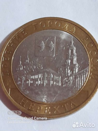 Коллекция монет