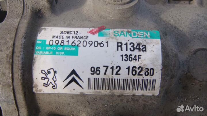 Компрессор системы кондиционирования для Peugeot 2