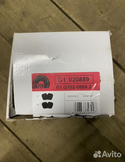 Передние колодки Galfer на Ford Land Rover