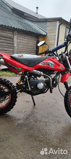 Stels Gryphon Orion 110 SuperCross