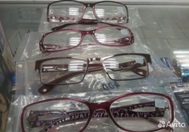 Очки для зрения