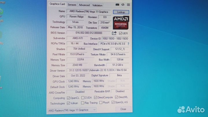 Компьютер на AMD Ryzen 5 2400G