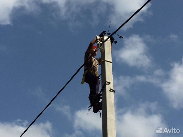 Подключение электричества 15 кВт всем Льгота