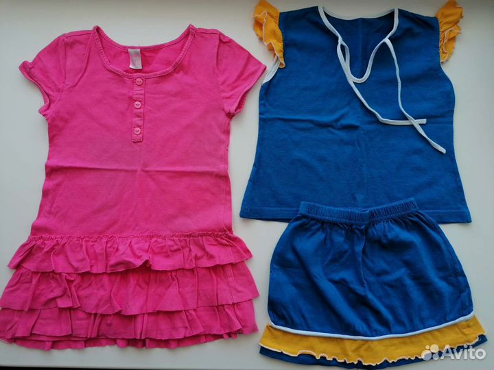 Вещи пакетом