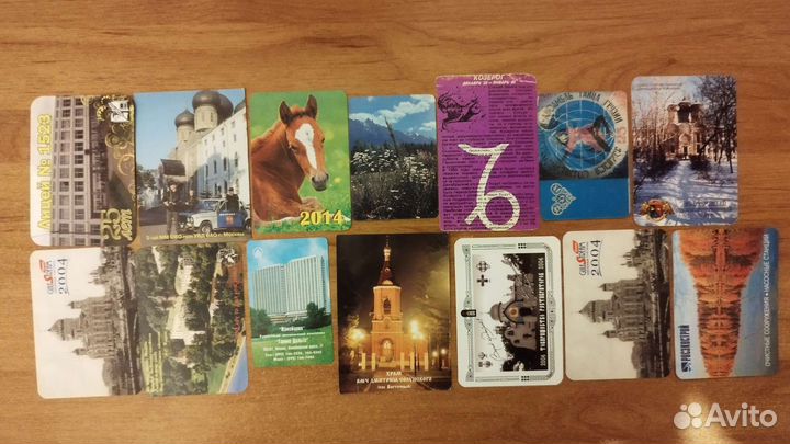 Календарики карманные