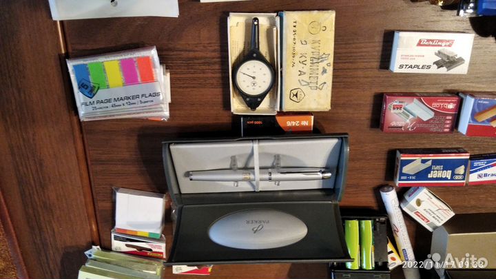 Канцелярские принадлежности