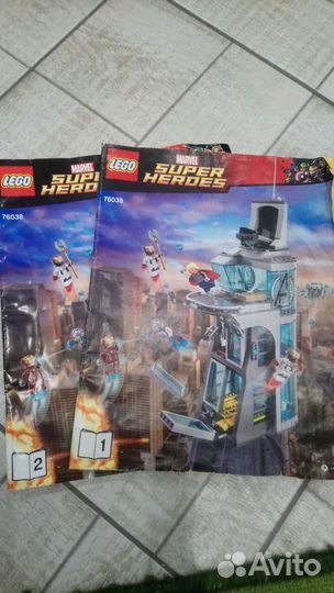 Лего 76038