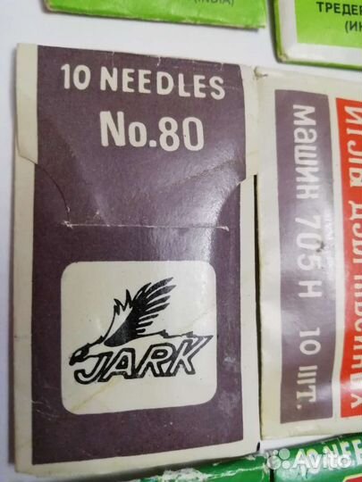 Иглы для швейных машин