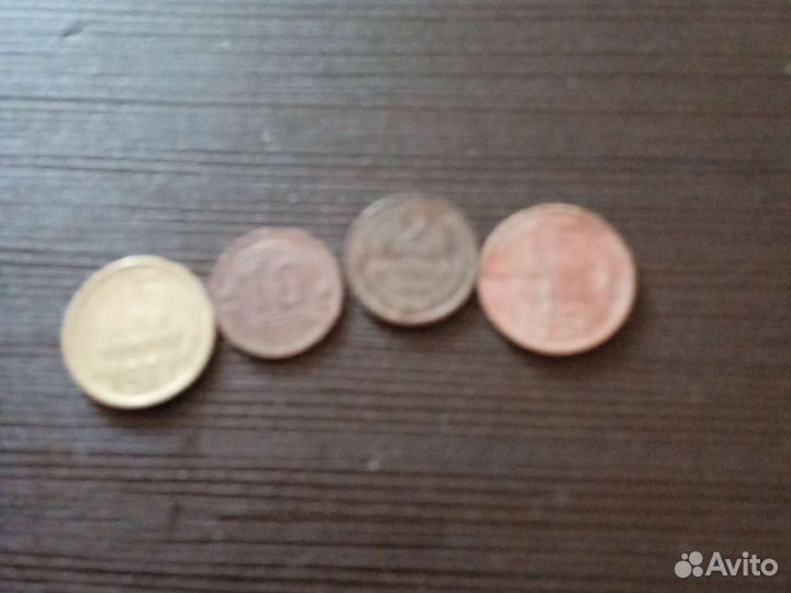 Старые монеты СССР