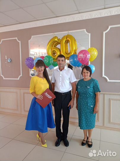 Ведущая.Тамада.Алып баручы