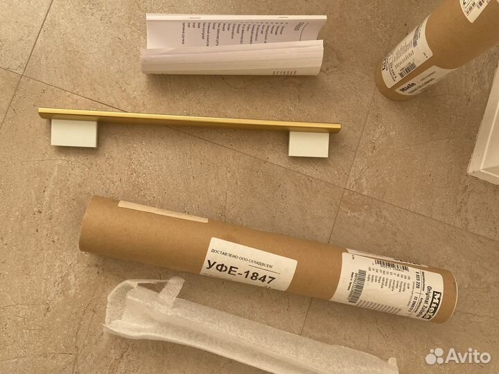 Ручки на дверь духового шкафа Miele (2 шт)