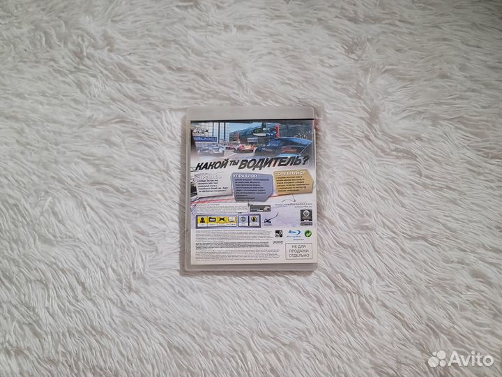 PS3. NFS: Shift. Возможен обмен