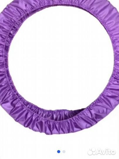 Чехол для обруча, пояс Solo