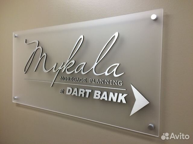 Вывеска для салона красоты 5493