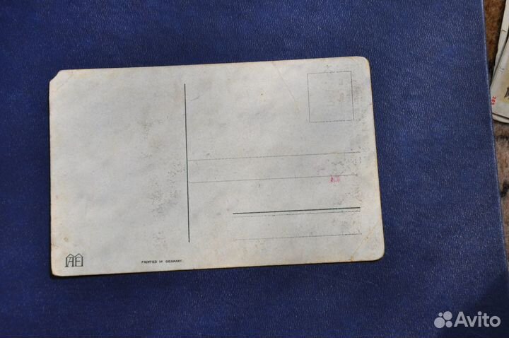 Открытка до 1917 (Германия)