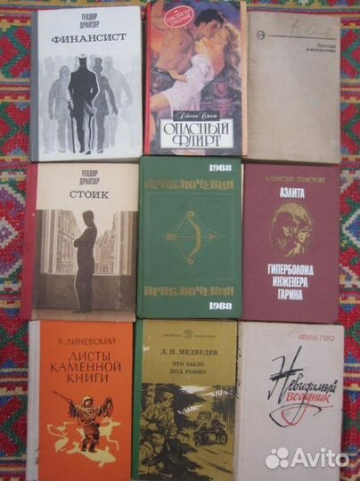 К. Калбазов. Несгибаемый. 2016 год