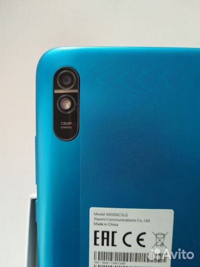 Xiaomi Redmi 9A, 2/32 ГБ