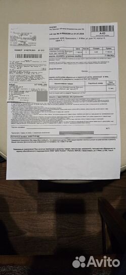 Геймпад Xbox Wireless Controller Carbon Black