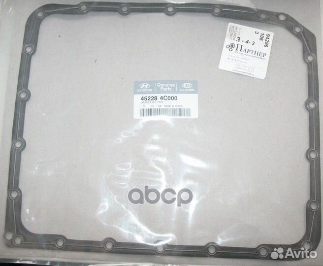 Прокладка поддона АКПП 452284C000 Hyundai-KIA