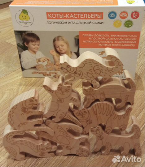 Игра Коты-кастельеры, бу