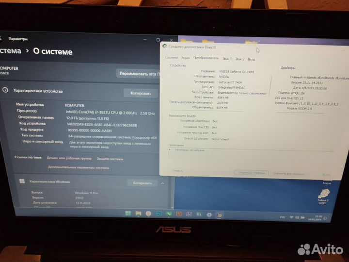 Ноутбук Asus Intel i7, GeForce GT 740m 2 gb,12 озу