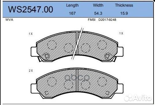 Колодки передние Hyundai/Jeenice/ WS254700 jeenice