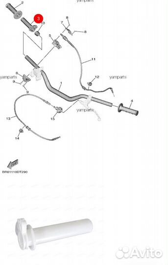 Новая оригинальная трубка ручки газа Yamaha Yz