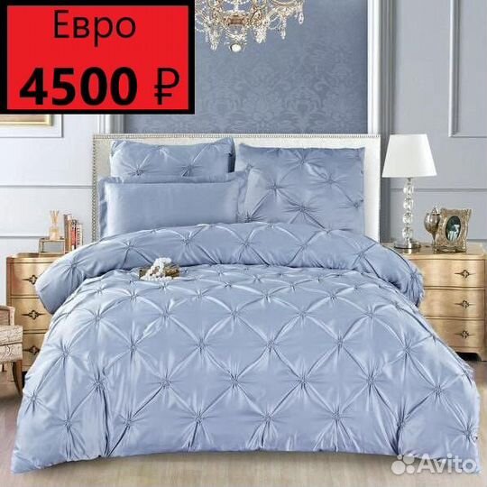 Комплект постельного белья с одеялом