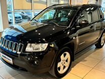 Jeep Compass 2.4 CVT, 2012, 144 626 км, с пробегом, цена 1 240 000 руб.