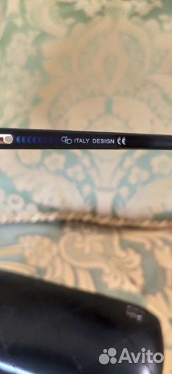 Солнцезащитные очки