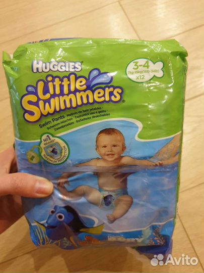 Трусики- подгузники для плавания 7-15 кг