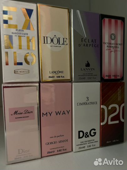 Духи женские