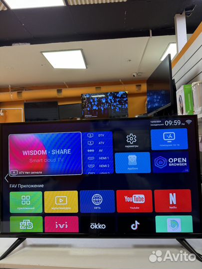 Телевизор SMART TV 