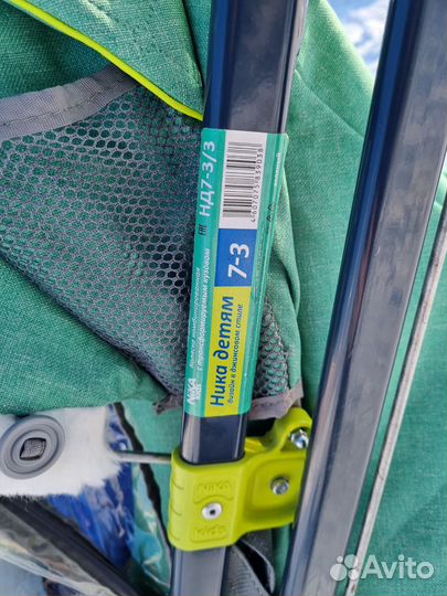 Санки коляска ника 7 3