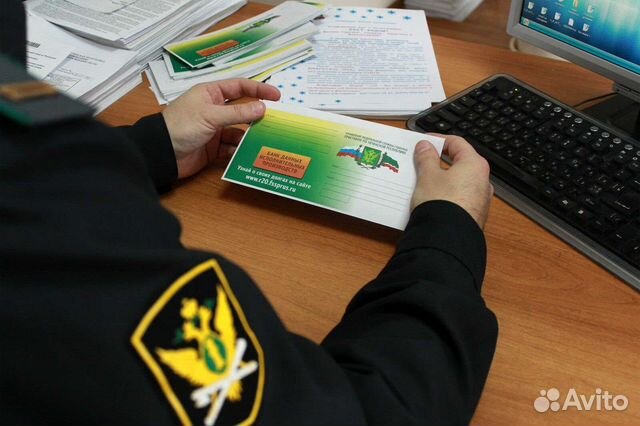 Долги у приставов / фссп