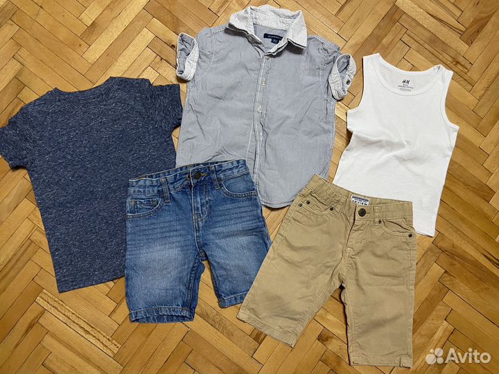 Вещи пакетом для мальчика 98