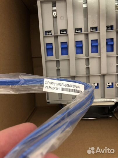 Корзина для серверного корпуса SC5650 axx6drv3gexp