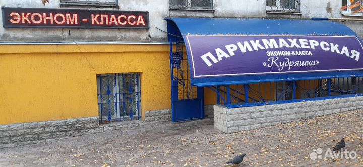 Мастер ногтевого сервиса