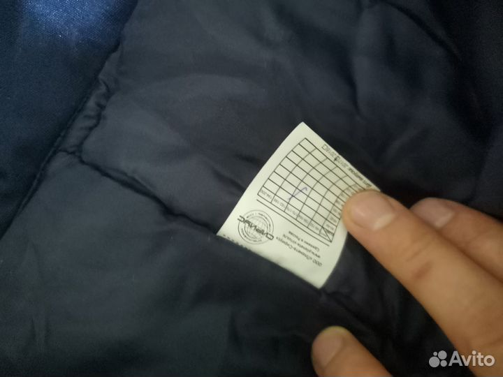 Рабочая спецодежда зимняя 48 50