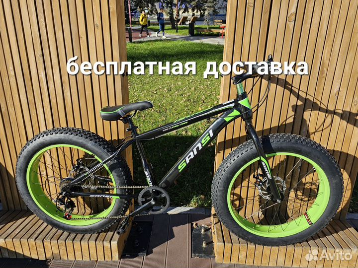 Велосипед фэт байк