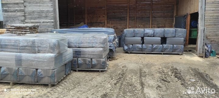 Опилки в мешках