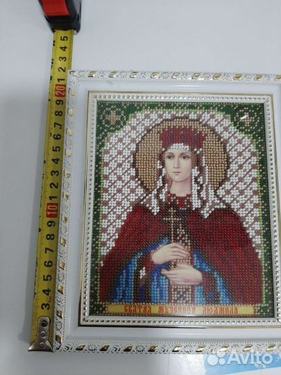 Иконы вышитые бисером