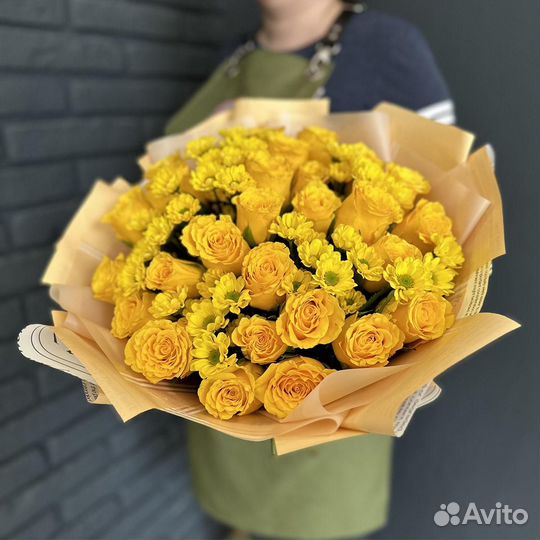 Золотая осень