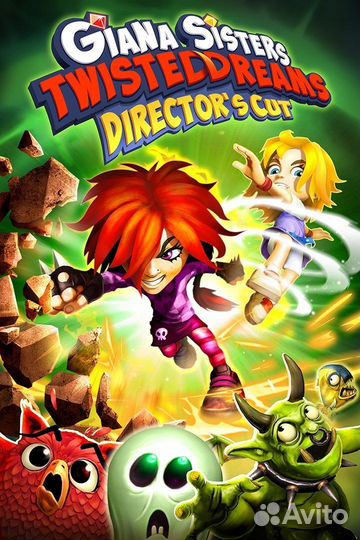 Giana Sisters: Twisted Dreams - Directors Cut для