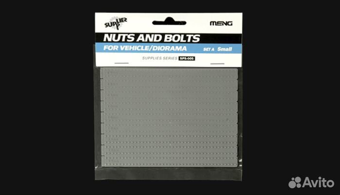 SPS-005 Nuts and Bolts SET A Small