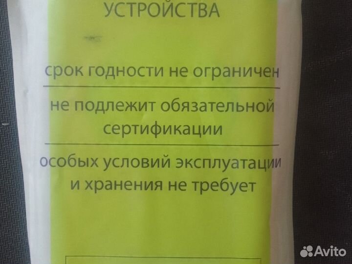 Чехол-книжка Аsus ZenFone Zoom ZX551ML