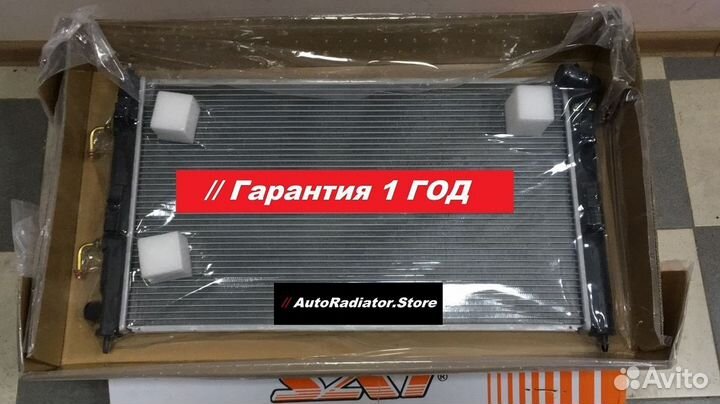 Радиатор Mitsubishi ASX 10- / Lancer 07-17 / Outla