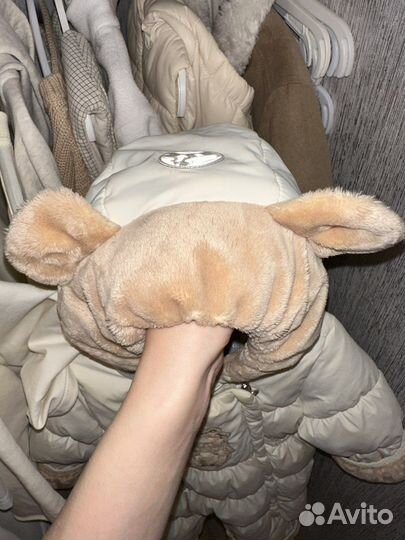 Зимний комбинезон