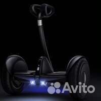 Segway ninebot mini