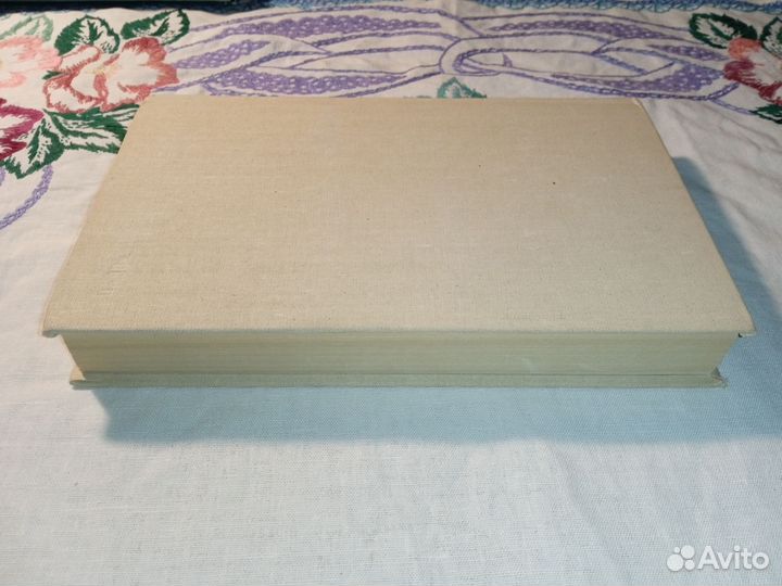 Р. Л. Стивенсон. Остров сокровищ